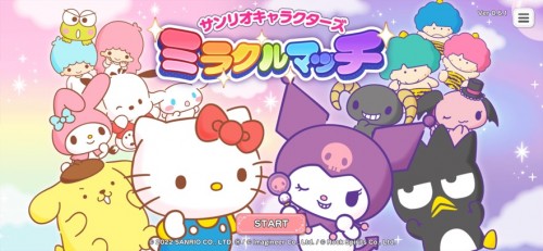 Ÿ漣֮ٷͼ
