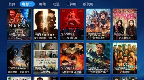 tv°汾ؽͼ