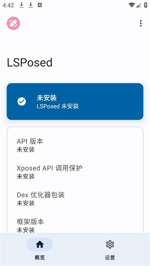 lsp°汾ͼ