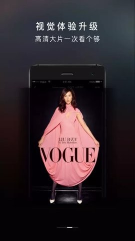 vogue־appؽͼ