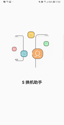 S ֣smart switchؽͼ