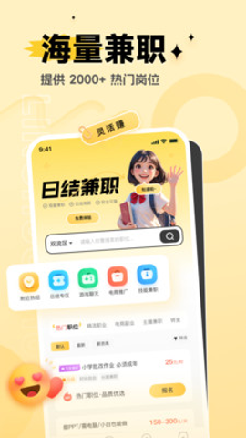 ׬ְappͼ