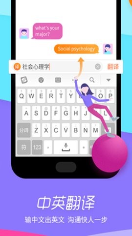 ѹֻ뷨appؽͼ