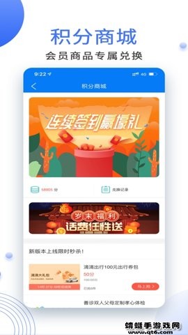 app°ͼ