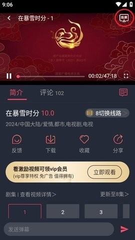 紿ͼ