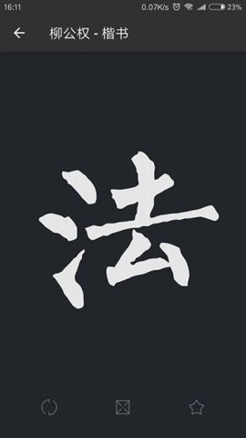 鷨ֵȫѰͼ