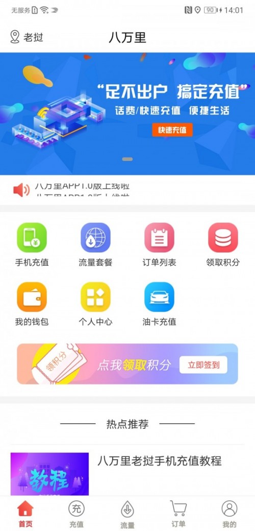 appͼ
