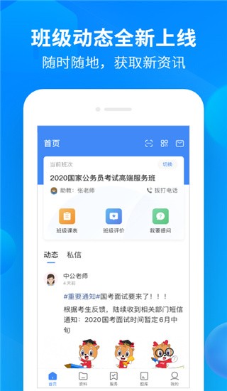 йѧappͼ