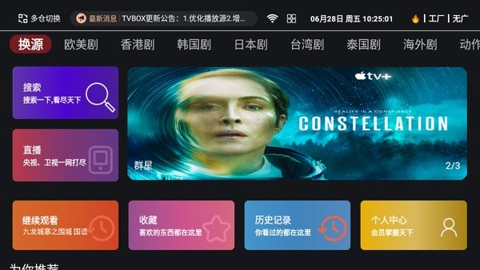 ηɹtvͼ