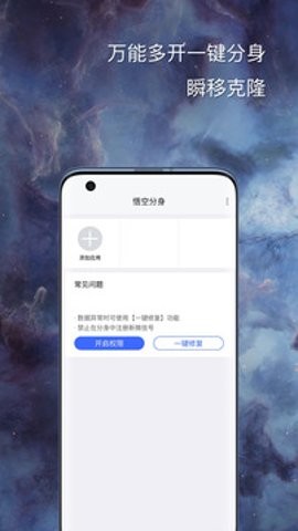 շϰ汾ؽͼ