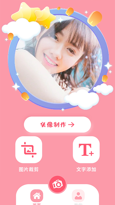 dzzappͼ