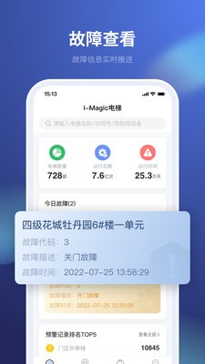 imagicappؽͼ