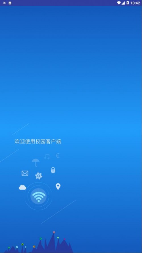 NetKeeperУ԰appͼ
