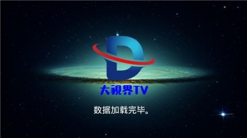 ӽTvܰͼ