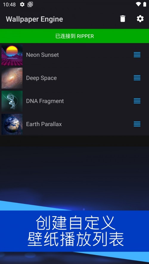 С쳵appعٷͼ