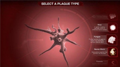 plagueȫ߽ͼ