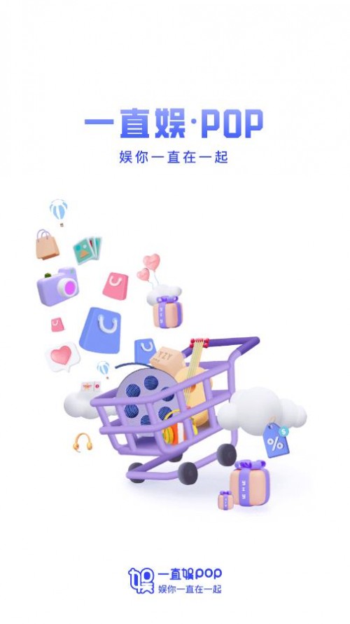һֱPOP app׿ؽͼ