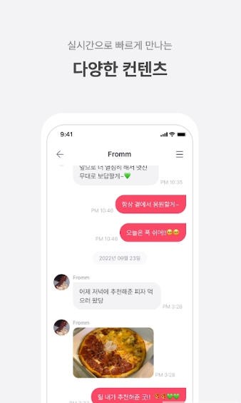 fromm׿2025°ؽͼ