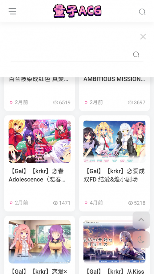 acgٷappͼ