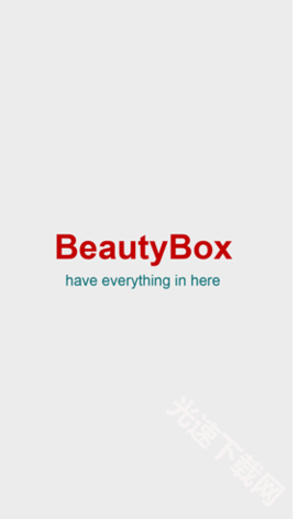 BeautyBOX°װѰͼ