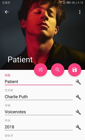 MusicTagֱǩ׿ؽͼ