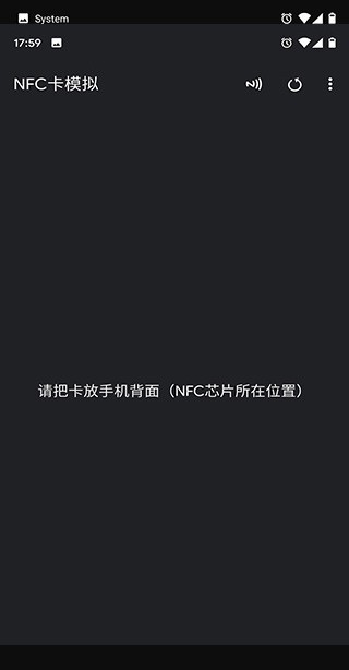 NFC Tools PRO׿°ؽͼ