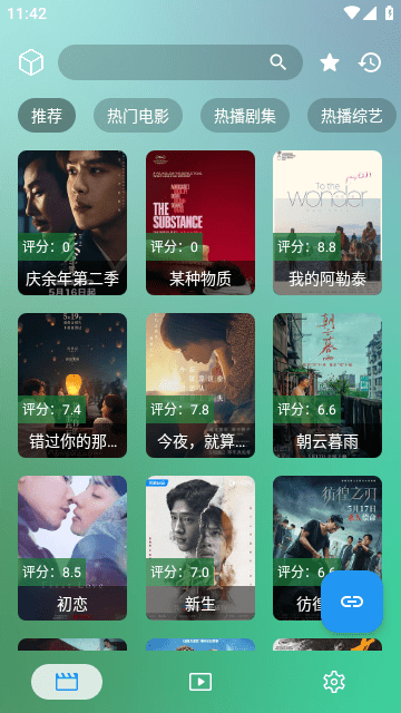 OKTV׷°ͼ