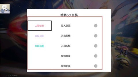㳦ɶԸrootͼ