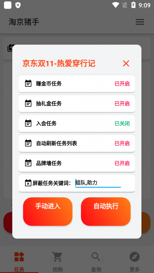 Ծ°汾ؽͼ