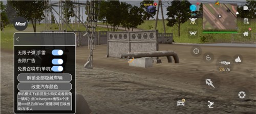 ȫ2пȺMOD°ͼ