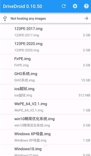 drivedroidroot氲׿ؽͼ