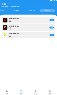 ⹤appͼ