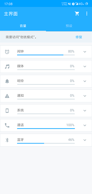 app°汾ؽͼ