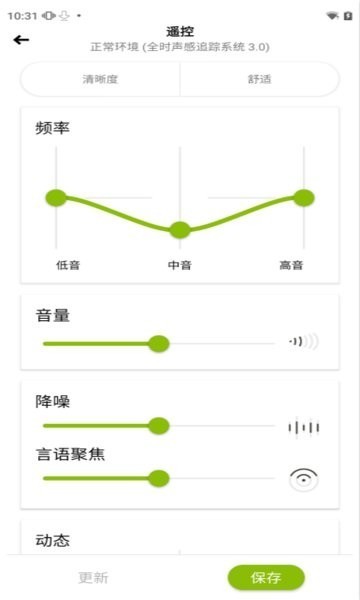 app°汾ؽͼ