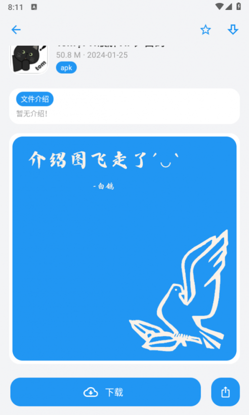 ׸°汾ͼ