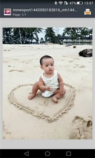 芝柯便携式打印机app截图