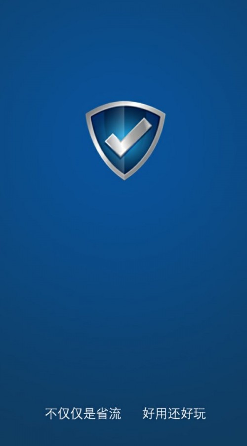 黑科下载器app安卓版最新截图