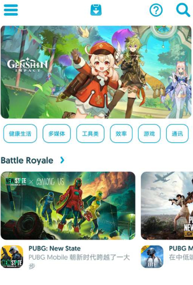 Uptodown App Storeapp׿ؽͼ