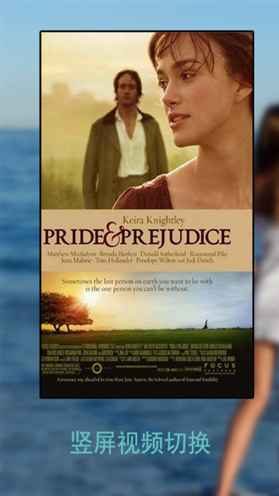 ܿ첥app2025°ذװͼ