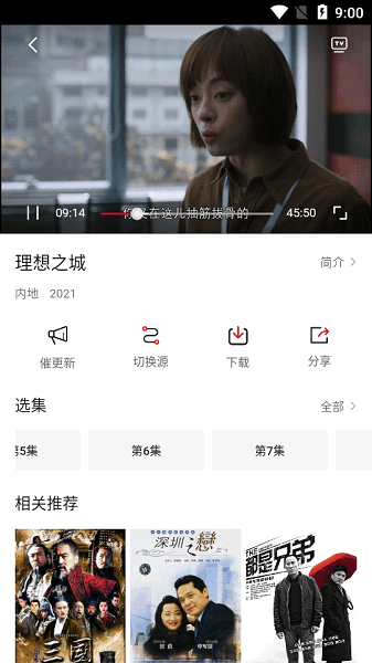 ��èӰ�����عٷ������ͼ