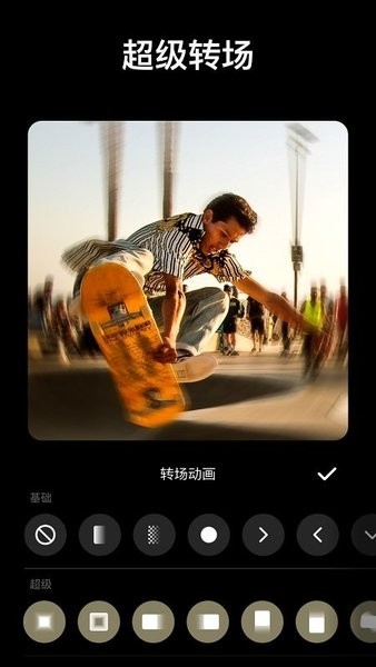 inshot�༭�����ٷ������ذ�װ��ͼ