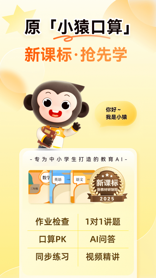 СԳ�������عٷ����ͼ