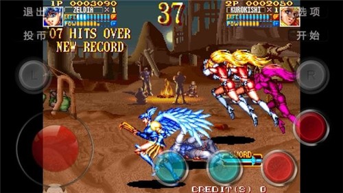 ����ħ��2�ֻ������ؽ�ͼ