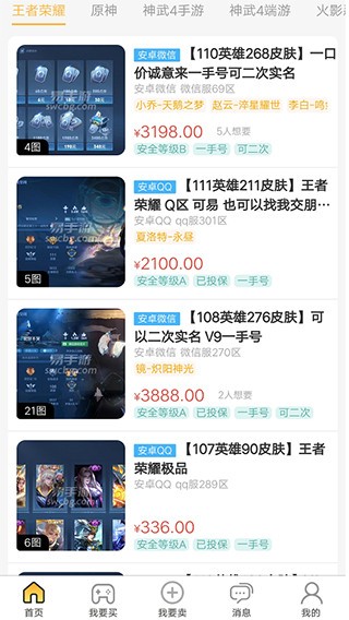 ���������ؽ�ͼ