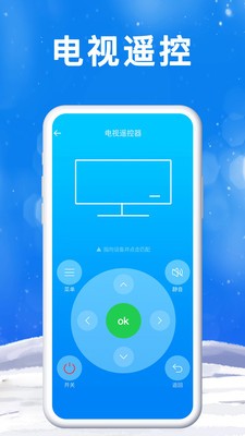 ңAPP׿ȫ°ͼ