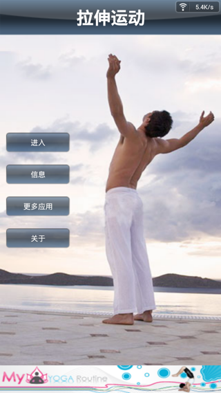 ˶appͼ