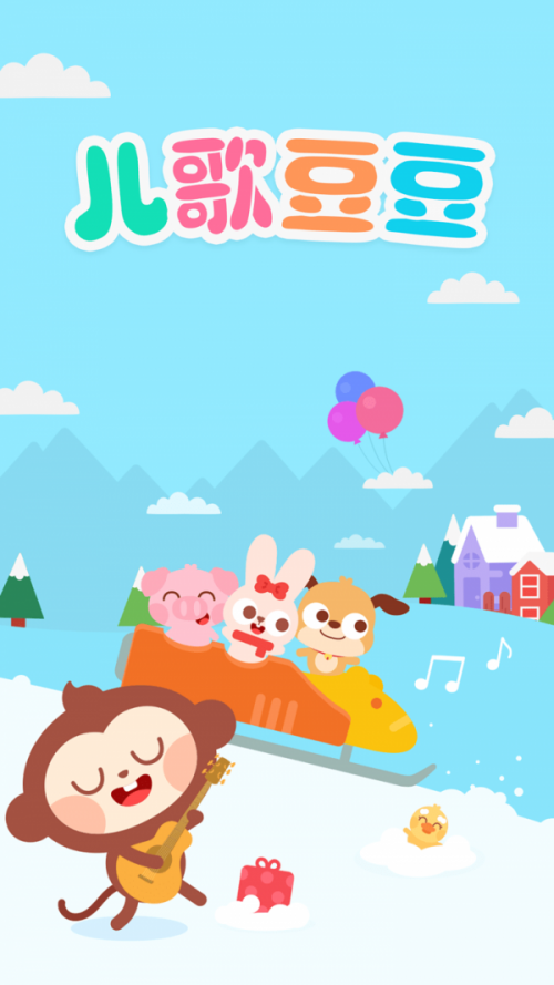 趹appͼ
