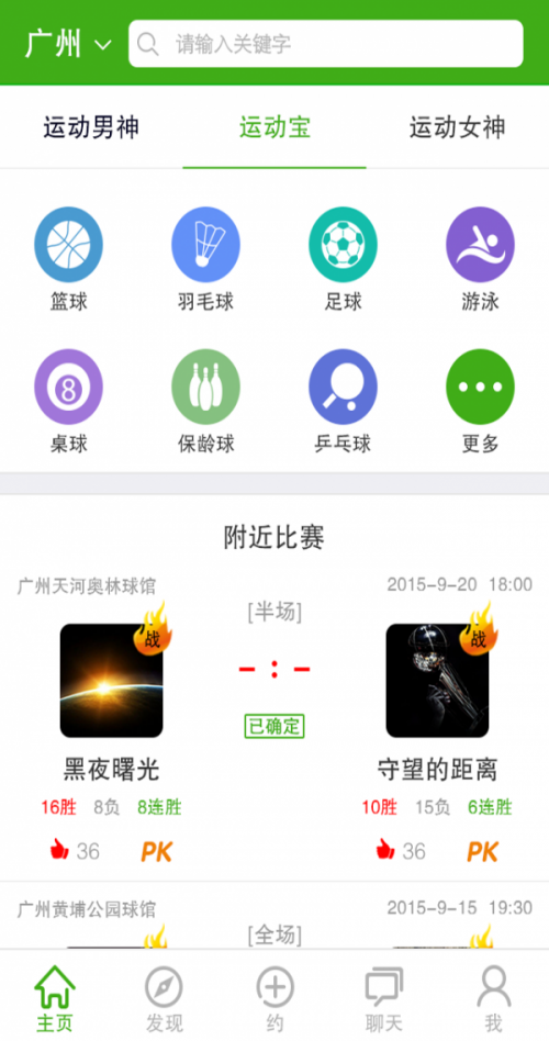 ˶appͼ