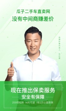 ӶֳAPP°ͼ