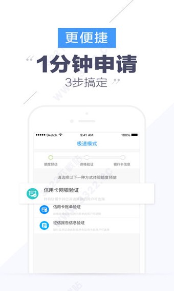 ˴APP°ͼ